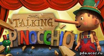 Talking Pinocchio