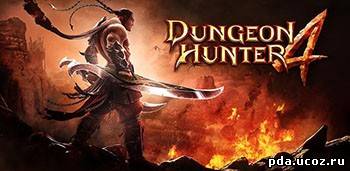 Dungeon Hunter 4