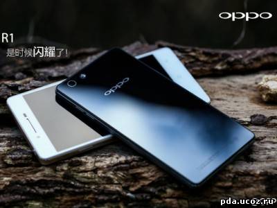 Oppo R1 обещает делать снимки в темноте