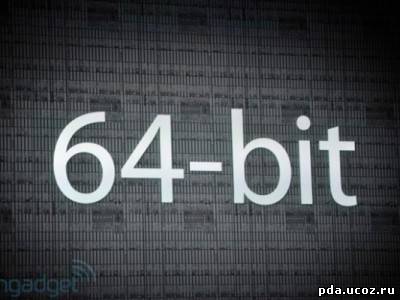 3DMark теперь поддерживает 64-битные процессоры Apple