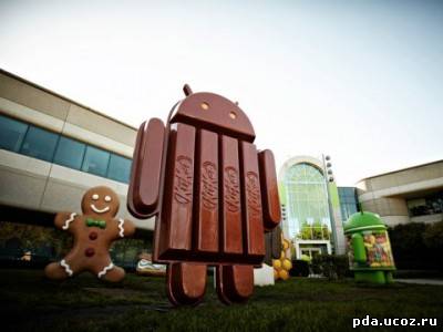 Android 4.4.1 уже на подходе