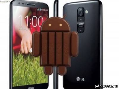 В Корее LG G2 начал получать обновление Android 4.4 KitKat