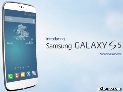 Samsung Galaxy S5 получит экран с разрешением 2К и новый дизайн