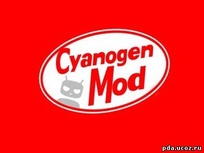 Представлены ночные сборки CyanogenMod 11 M1