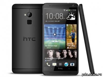 HTC One Max представлен в черном корпусе