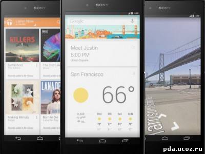 Обновление Sony Xperia Z Ultra Google Play Edition до Android 4.4.2 исправило ряд ошибок