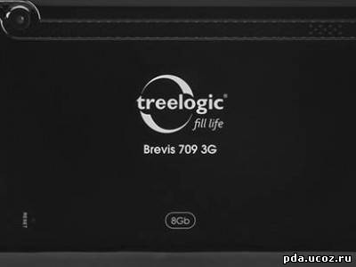 Компания Treelogic представила новый бюджетный планшет Brevis 709 3G