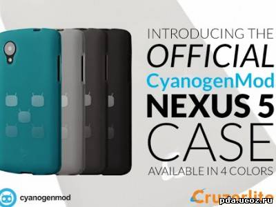 Компания Cyanogen представила чехол для Nexus 5