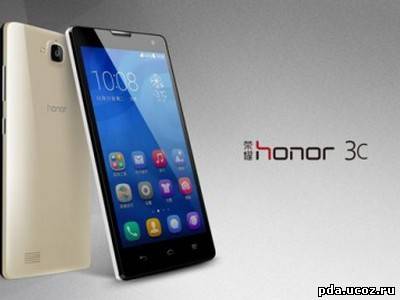 За два дня было зарезервировано 1,5 миллиона смартфонов Huawei Honor 3c