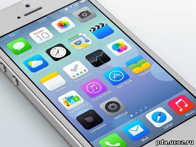 Все приложения в App Store должны быть оптимизированы под iOS 7 до 1 февраля 2014