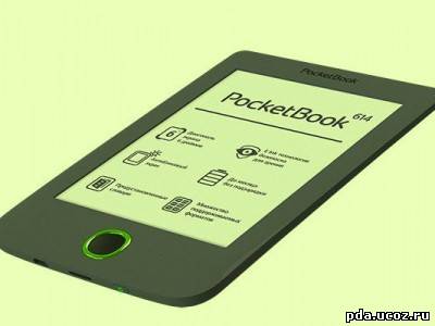 PocketBook представила новый бюджетный ридер PocketBook 614