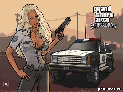 GTA San Andreas: На те же грабли