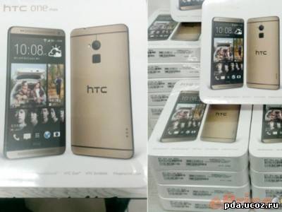 HTC One Max золотистого цвета появился в магазинах Тайваня