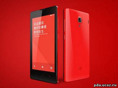 Xiaomi выпустит смартфон Red Rice 2