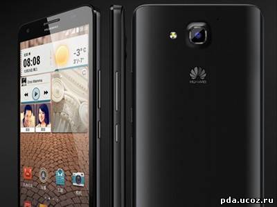 Продажи восьмиядерного Huawei Honor 3X начнутся 12 февраля