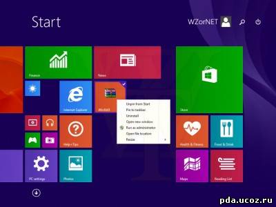 Новые возможности Windows 8.1 показали на видео