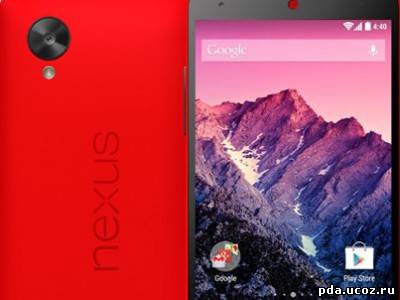 Официальное изображение красного Nexus 5