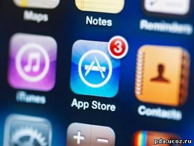 13 приложений из App Store, которых не хватает на Android