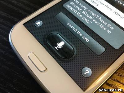 S Voice для Galaxy S5 действительно претерпит значительные изменения