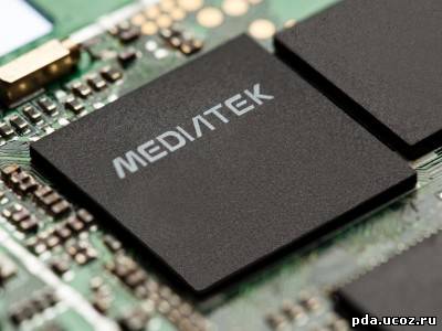 Восьмиядерный процессор MediaTek MT6595 составит конкуренцию Qualcomm