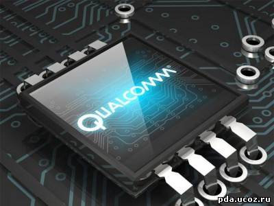 Выпуск процессора Qualcomm Snapdragon 802 отменен
