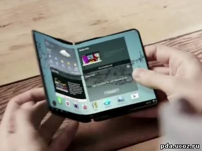 Samsung покажет свою секретную разработку на MWC 2014
