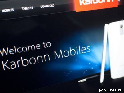 Индийский производитель смартфонов Karbonn представит телефон с двумя ОС