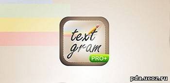 Textgram Pro
