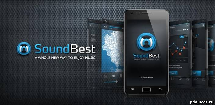 SoundBest Music Player