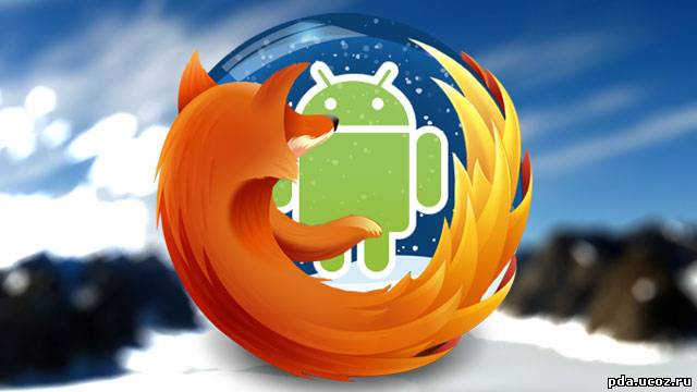Mozilla Firefox