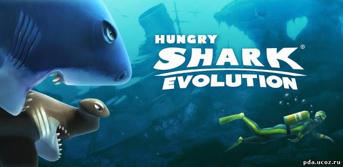 Hungry Shark Evolution [mod]