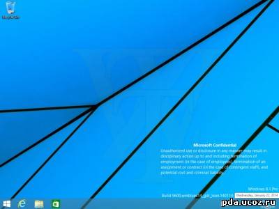 Новые слухи о Windows 8.1 и Windows 9